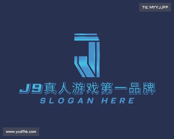 发现J9真人游戏第一品牌